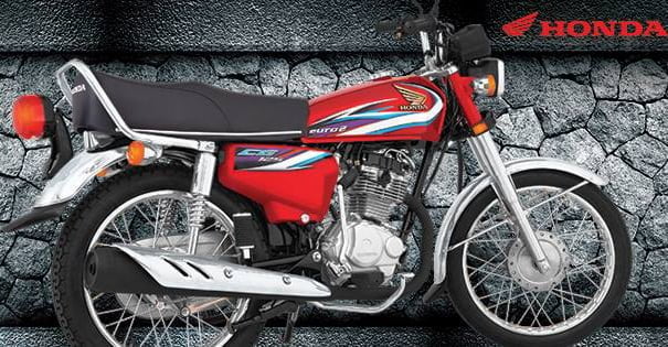 Cg 125 Dream Honda 125 New Model 2019 Price In Pakistan