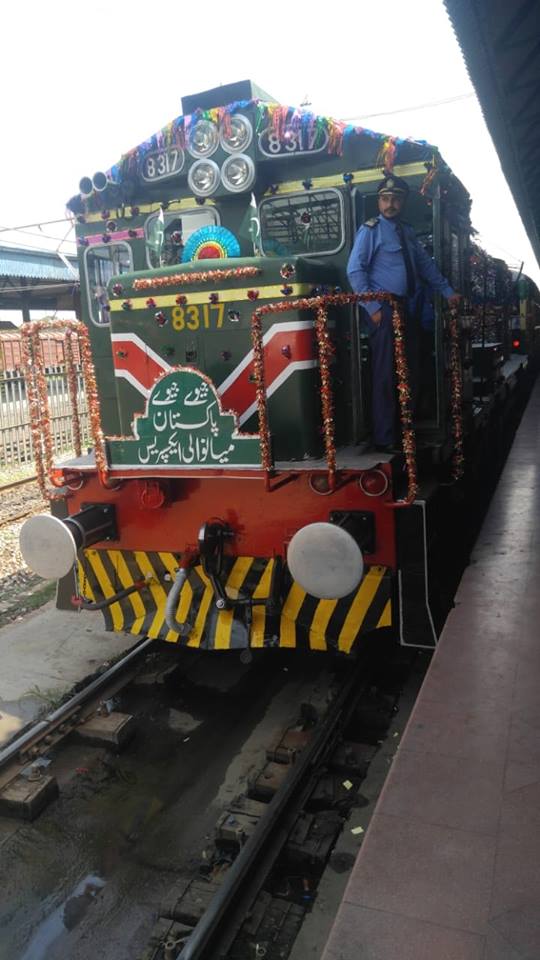 Mianwali Express Inaugurated [Latest Images] 