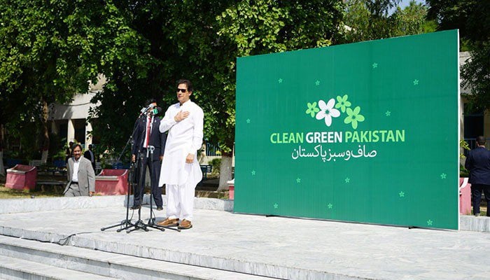 Clean And Green Pakistan Drive Initiated By PM Imran Khan