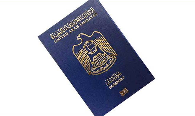 UAE Passport ranked most powerful in the world
