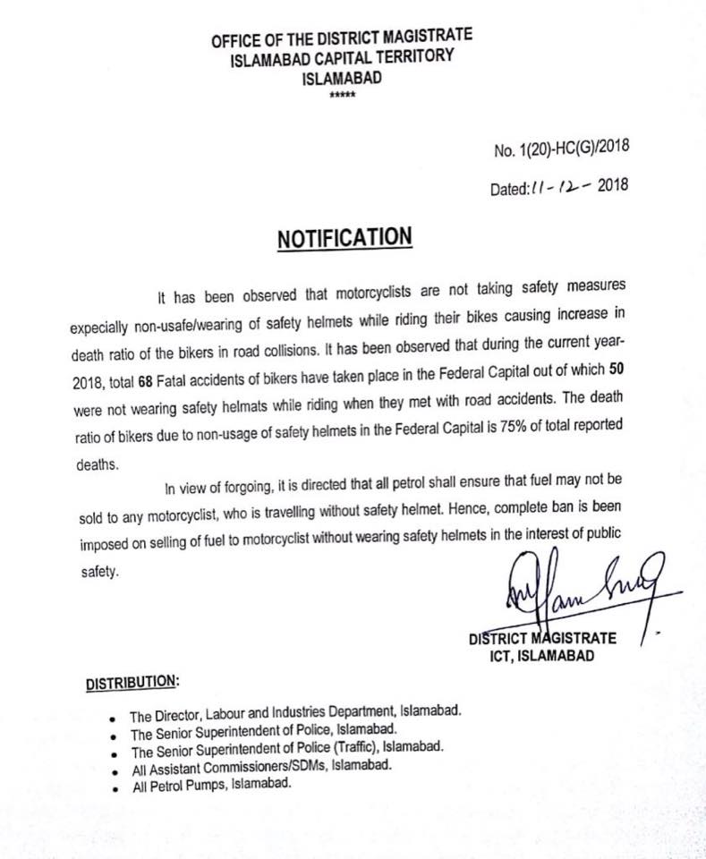 No Helmet No Fuel, ICT issued notification