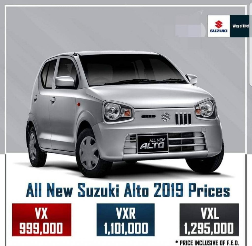 Pak Suzuki Launched All New Alto 660cc Incpak