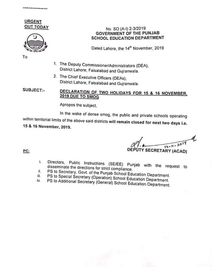 Schools in Lahore, Faisalabad & Gujranwala will remain closed [Notification] 
