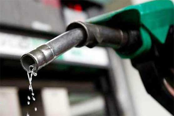 Petrol Price Decrease OGRA Pakistan