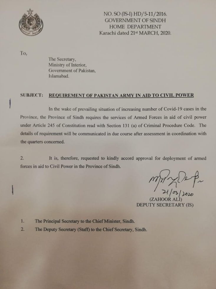 Sindh Government requests Armed Forces Aid to Civil Power (Notification)