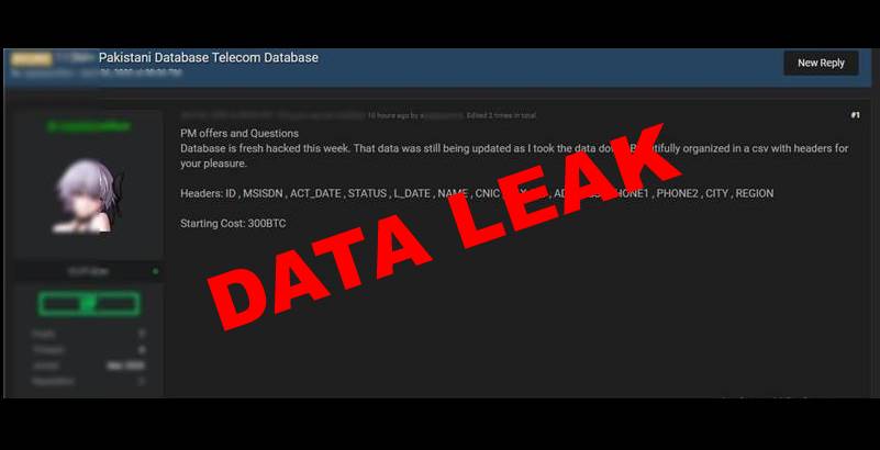 Data Leak Pakistani Mobile Users
