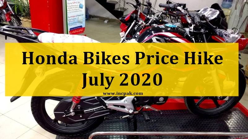 Altas Honda Bike Prices Increased By Up To Rs 20 000 July 2020