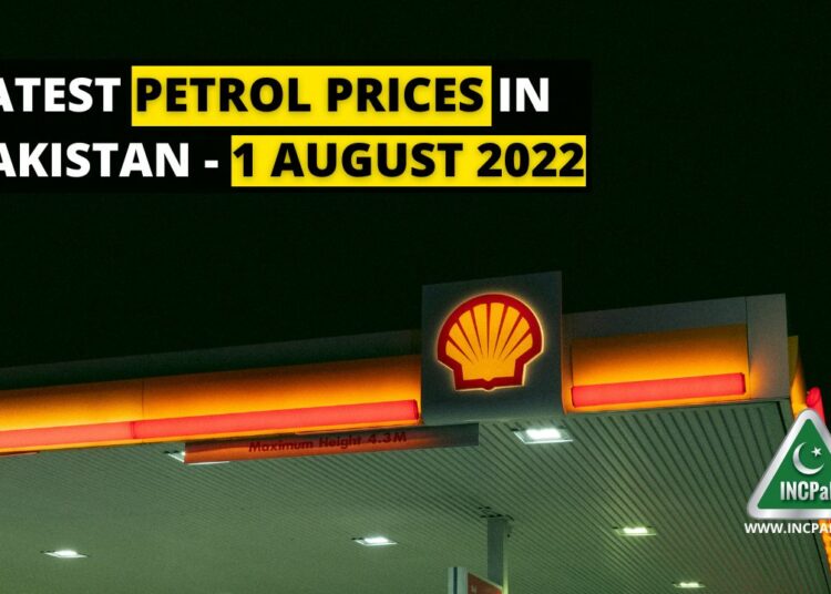 Petrol Prices In Pakistan Remain Unchanged From August Incpak