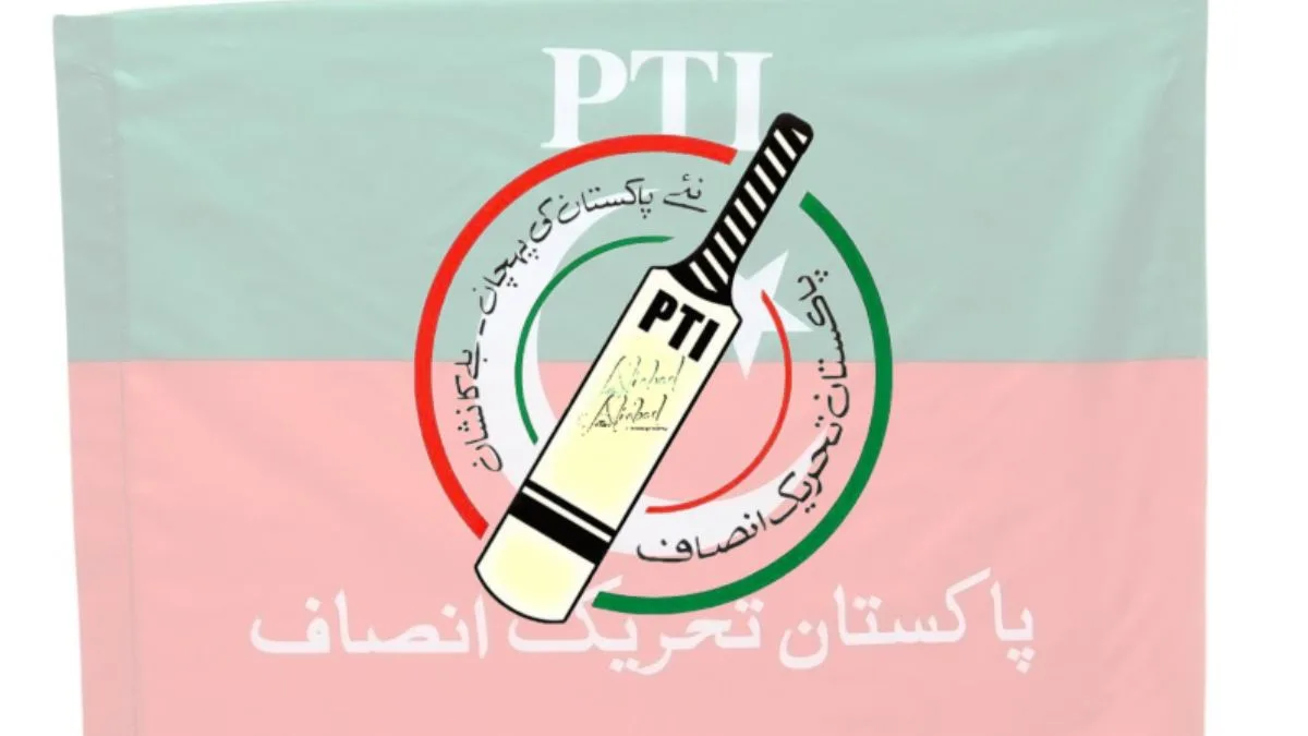 PHC Upholds ECP Decision On PTI S Bat Election Symbol In Landmark