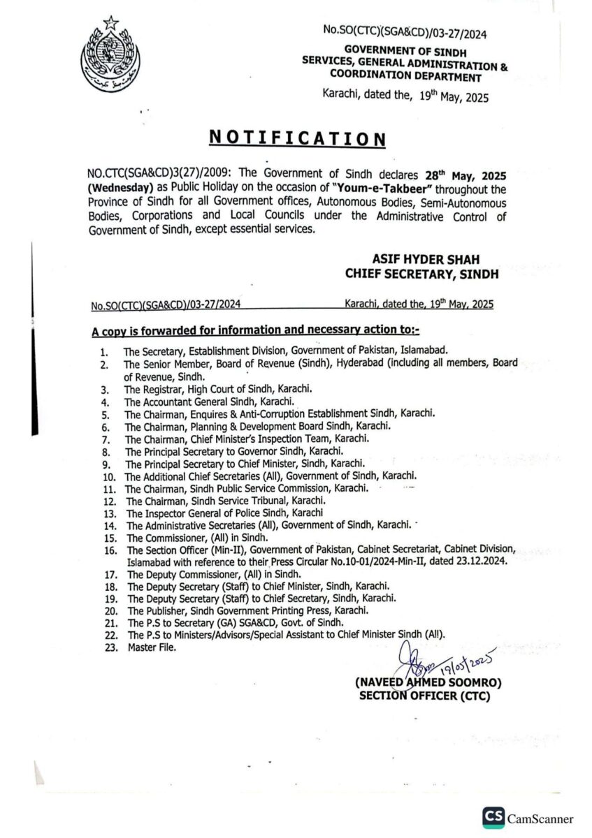 Sindh Govt Declares Public Holiday for "Youm-e-Takbeer" on May 28