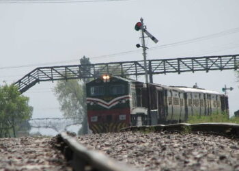 Pakistan Railway