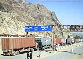 Torkham Border