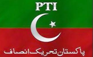 Pakistan Tehreek-e-Insaf