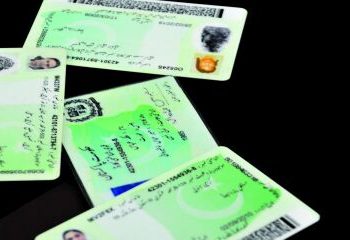 Nadra CNIC Pakistan