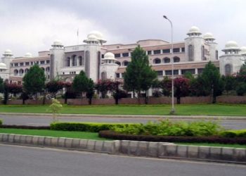 Prime Minister house Islamabad