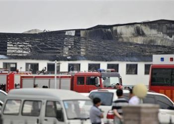 China Fire kills 93