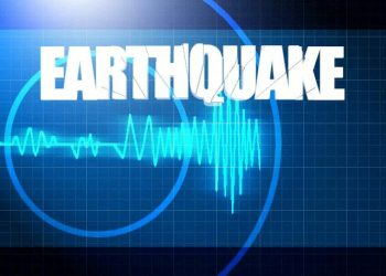 4.9 Magnitude Earthquake jolts Kashmir and Islamabad