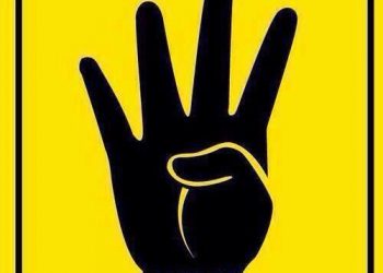 R4BIA