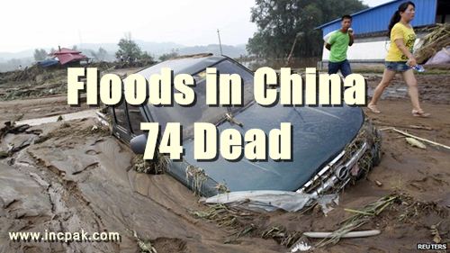 China floods leave at least 74 dead