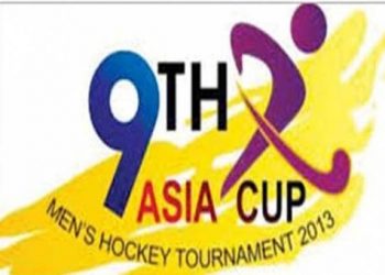 Asia Cup Hockey