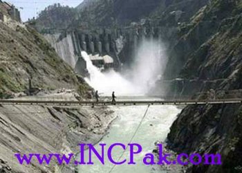 hydropower project