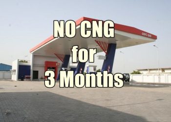 CNG