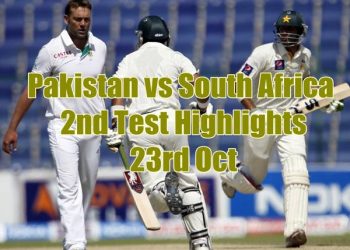 Pakistan Vs South Africa Cricket