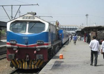 Pakistan Railways