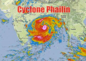 Cyclone Phailn