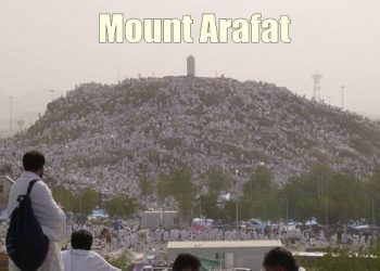 mount arafat