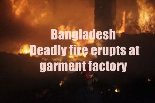 Factory Fire