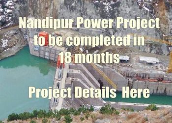 Nandipur-power-project