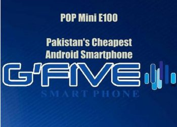 Gfive POP Mini E100