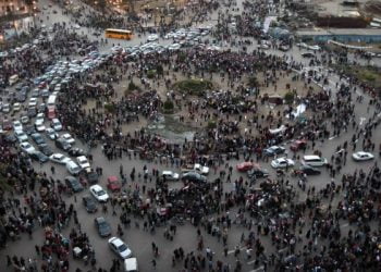 Tahrir Square