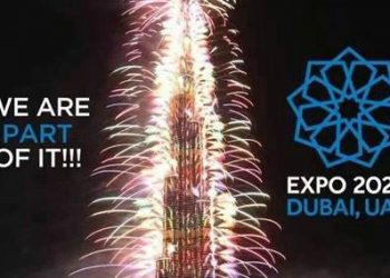 Dubai Expo 2020