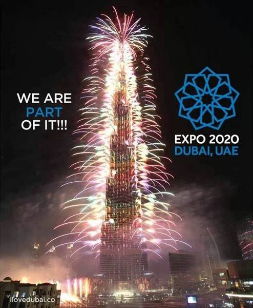 Dubai Expo 2020