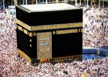 Ghusl-e-Kaaba