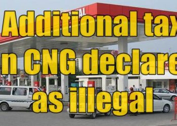 CNG