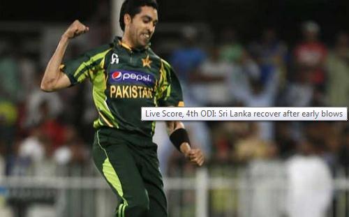 Pakistan Vs Sri Lanka 4th ODI 25 December 2013