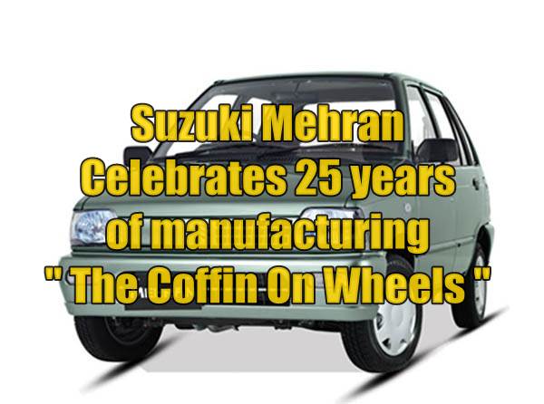 Suzuki Mehran