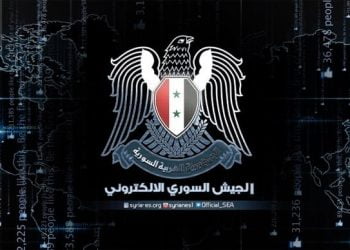 Syrian Electronic Army