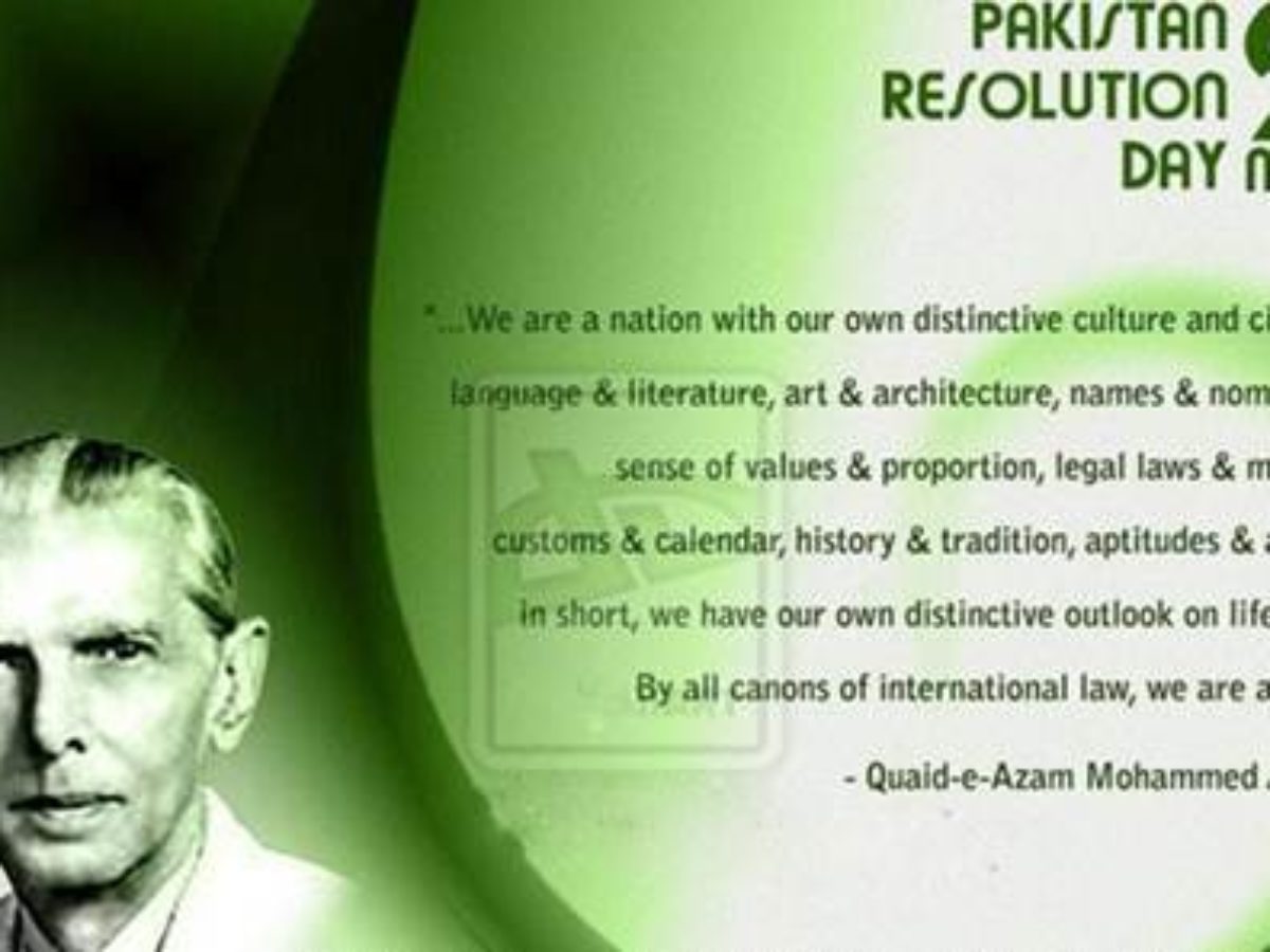 Pakistan Resolution Day 23rd March 1940