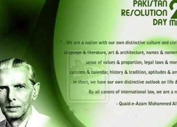 Pakistan resolution day