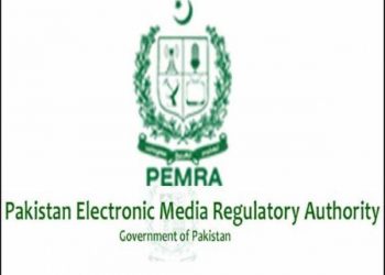 PEMRA