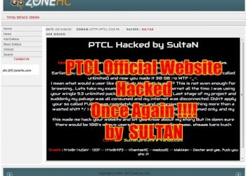 PTCL Official website