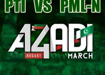 Azadi March