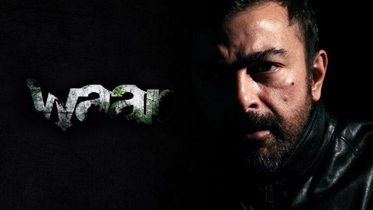 Waar Movie Release In Pakistan