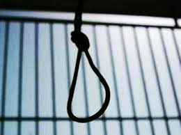 Terrorists hanged in Faisalabad prison