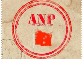 ANP