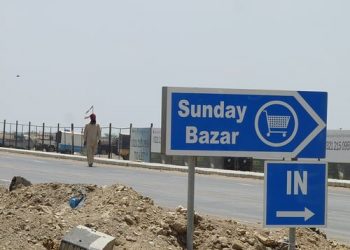 dha sunday bazaar